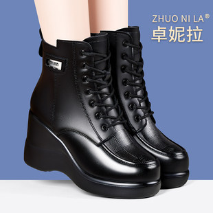 2026新款高跟马丁靴女士秋冬厚底加绒短靴软底系带坡跟单靴高