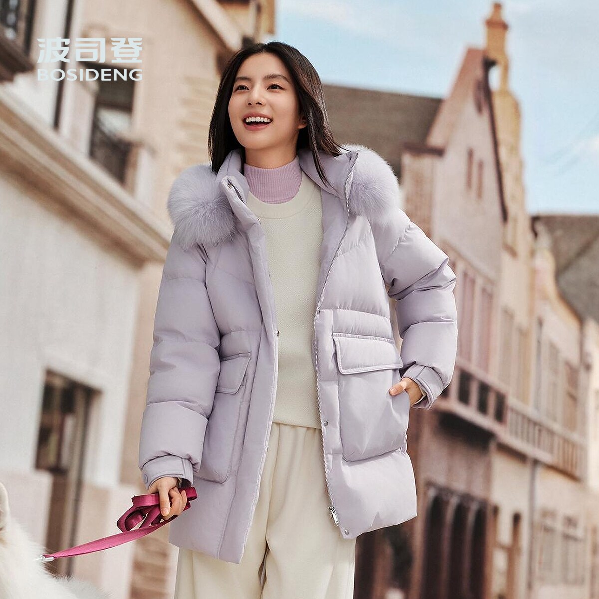 波司登女中长款连帽毛领羽绒服