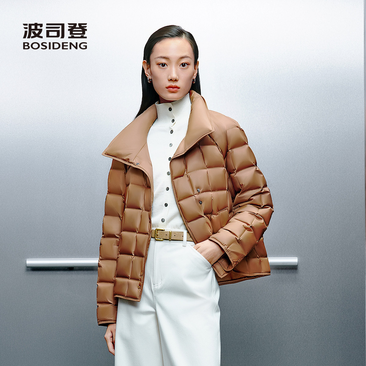 波司登经典商务腰带羽绒服