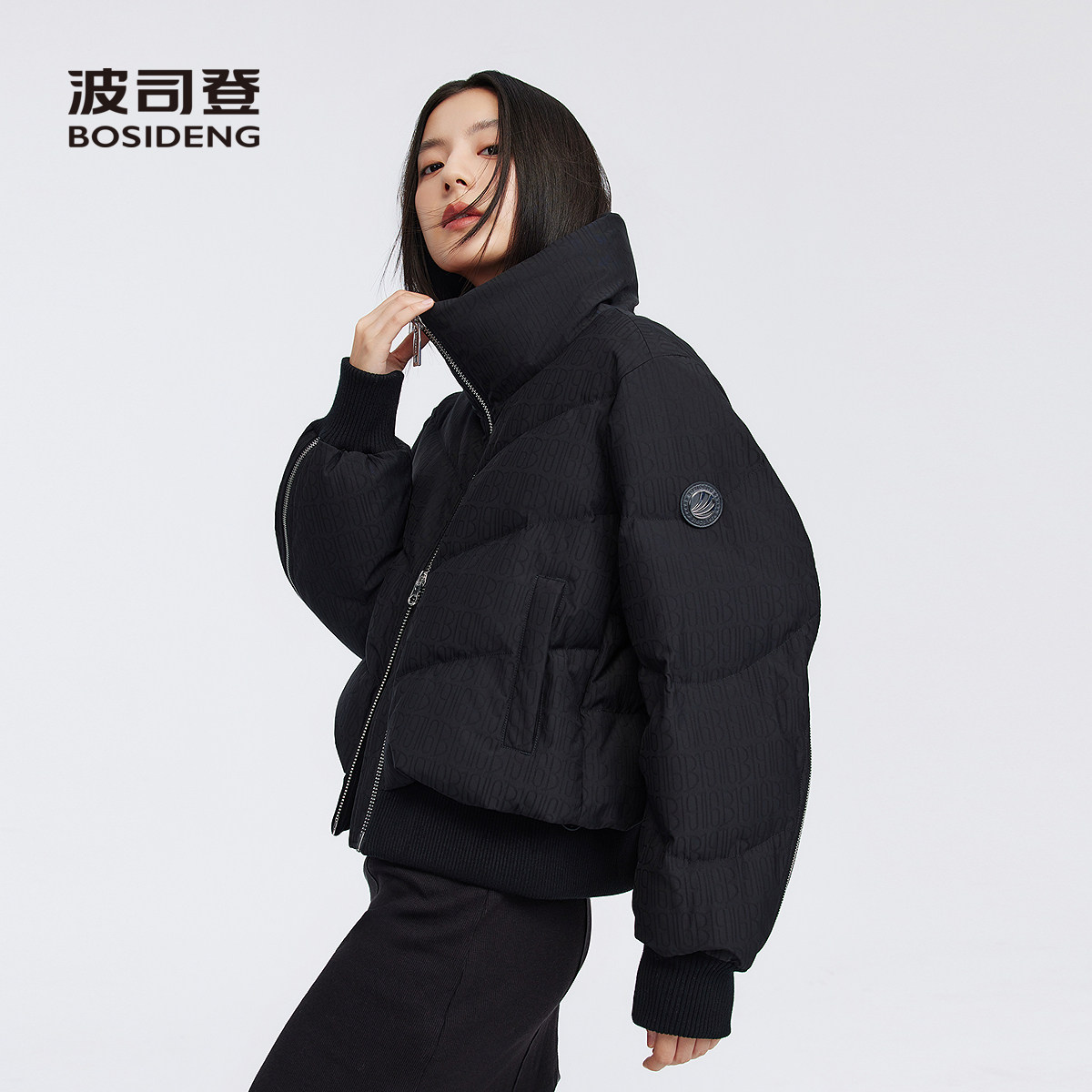 波司登2025女立领短款羽绒服