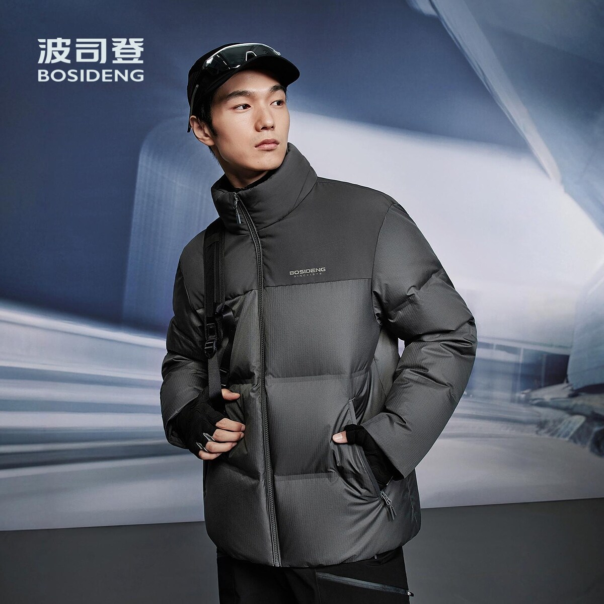 波司登男立领短款轻量加厚羽绒服