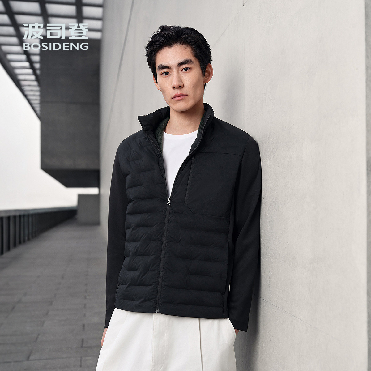 波司登男士立领修身轻薄羽绒服