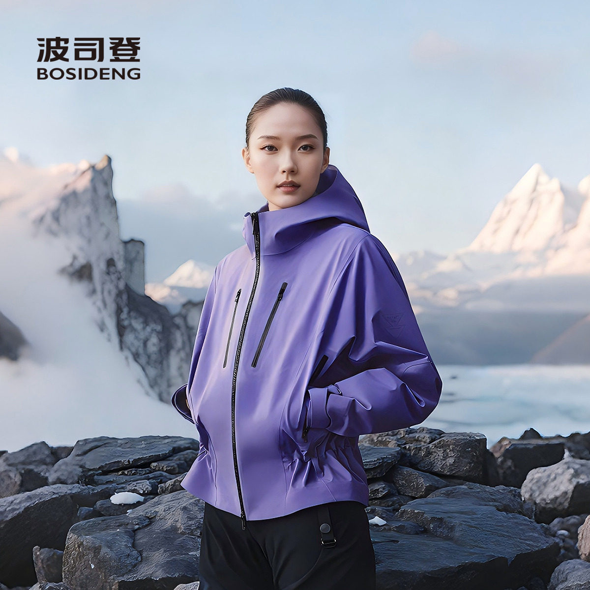 波司登户外硬壳连帽羽绒服女款