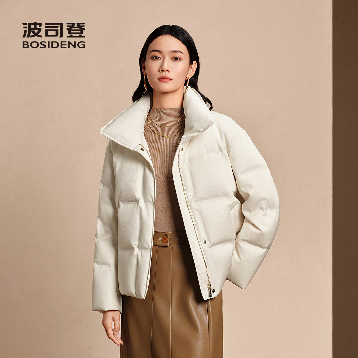 波司登女短款立领保暖羽绒服
