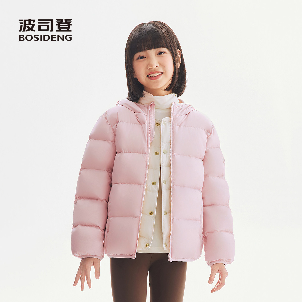 波司登童装轻薄羽绒服男女儿童同款2026秋冬新款短款连帽保暖外套