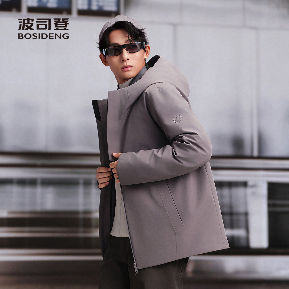 波司登新款羽绒服男品质通勤商务连帽中长款灰色外套