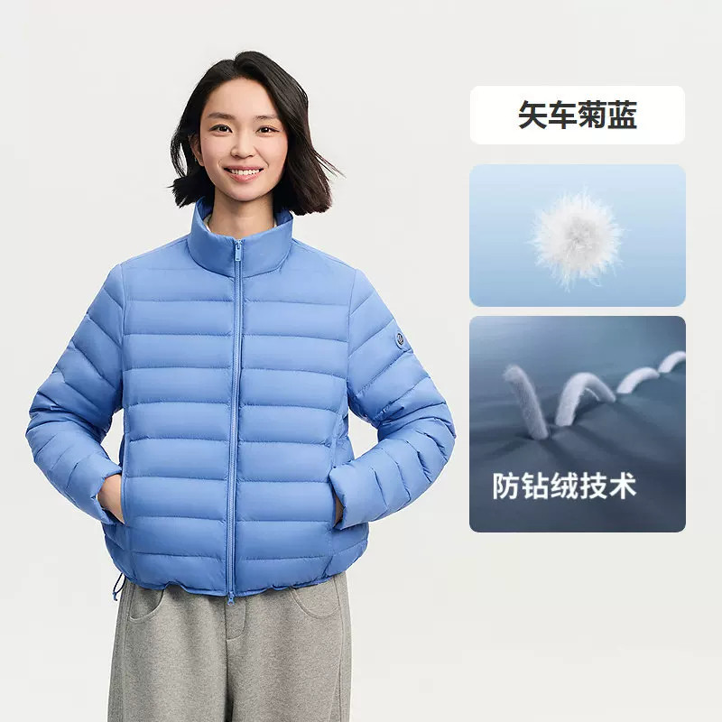 波司登女短款立领轻薄防钻绒羽绒
