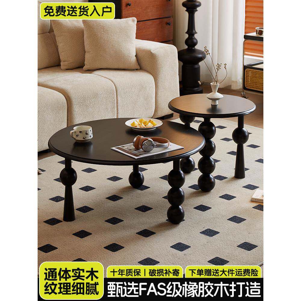 法式覆古实木小茶几床头柜子小户型客厅家具沙发边几阳台茶桌圆桌