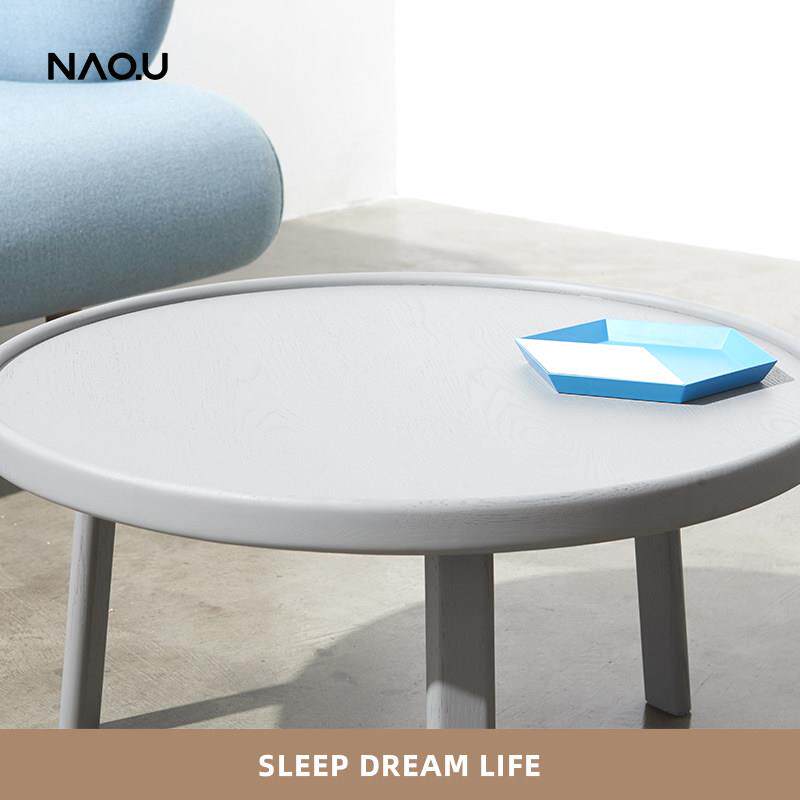 NAQU纳曲原创设计少年派实木茶几北欧风客厅圆形茶台桌创意小茶桌