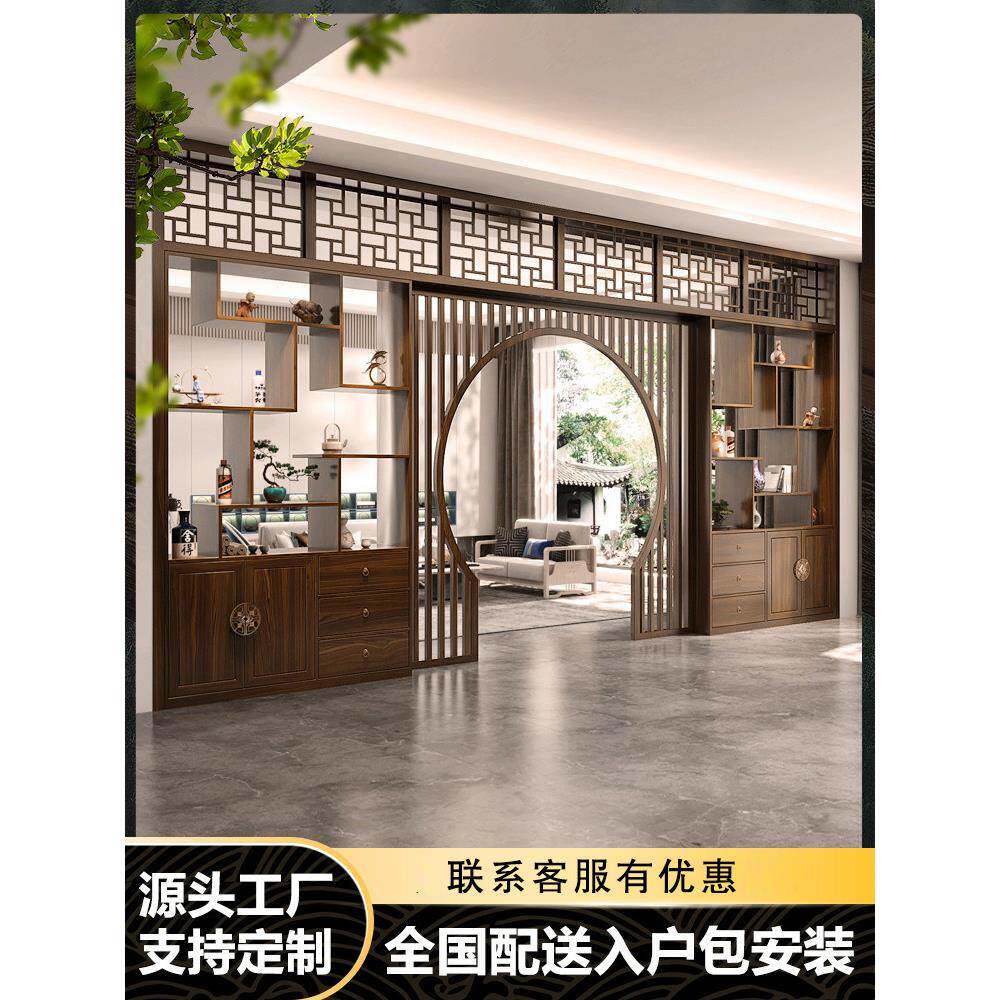新中式博古架隔断客厅屏风柜实木月亮门入户正对门镂空月洞门