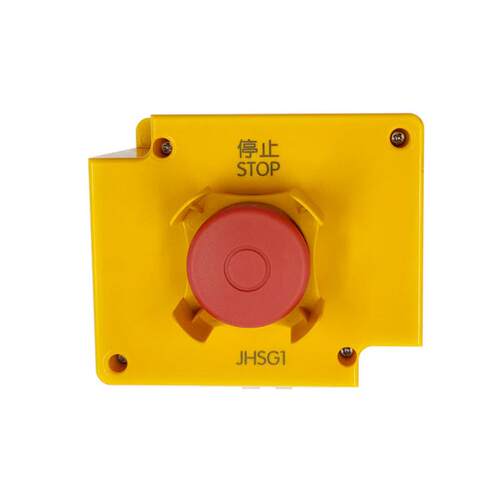 适用于迅达5500电梯底坑急停盒 59712125 底坑检修开关JHSG1 Ae5