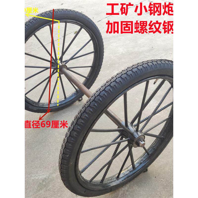 斗车轮加厚手推车翻斗车板车轮子工地力车架子车劳动车环卫车实心