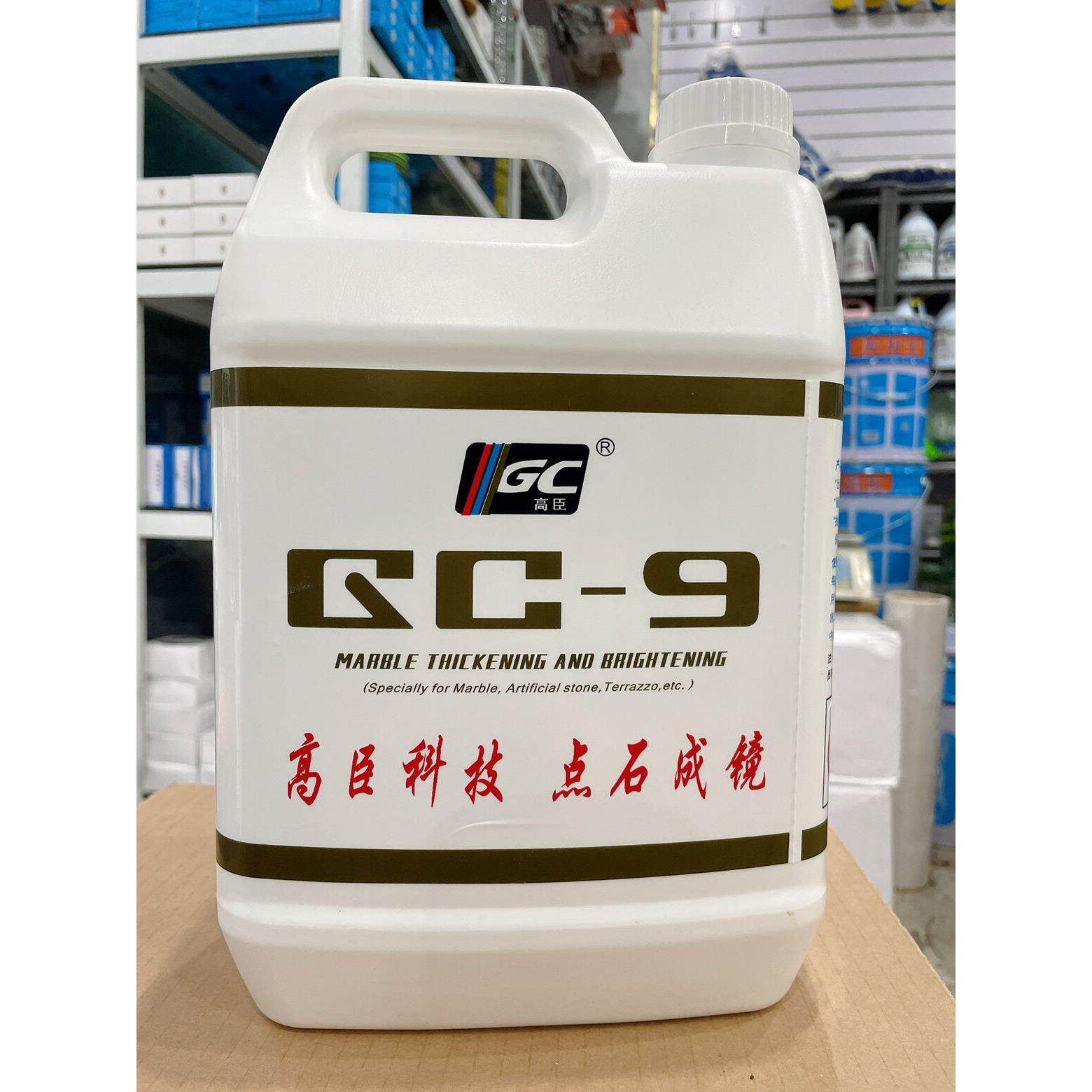 高臣GC-9大理石增厚亮光剂石材结晶面剂人造石抛光保养镜面液亮光