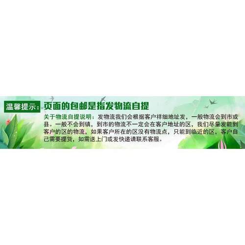 室外壁挂式不锈钢烟灰柱吸烟区烟头集烟灯杆捆绑式灭火柱小型