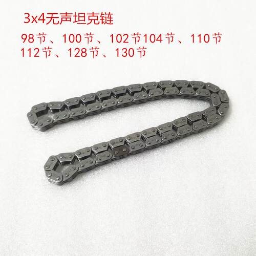机车小忍者CB200越野车跑车隆鑫250力帆波尔速小链条时规链