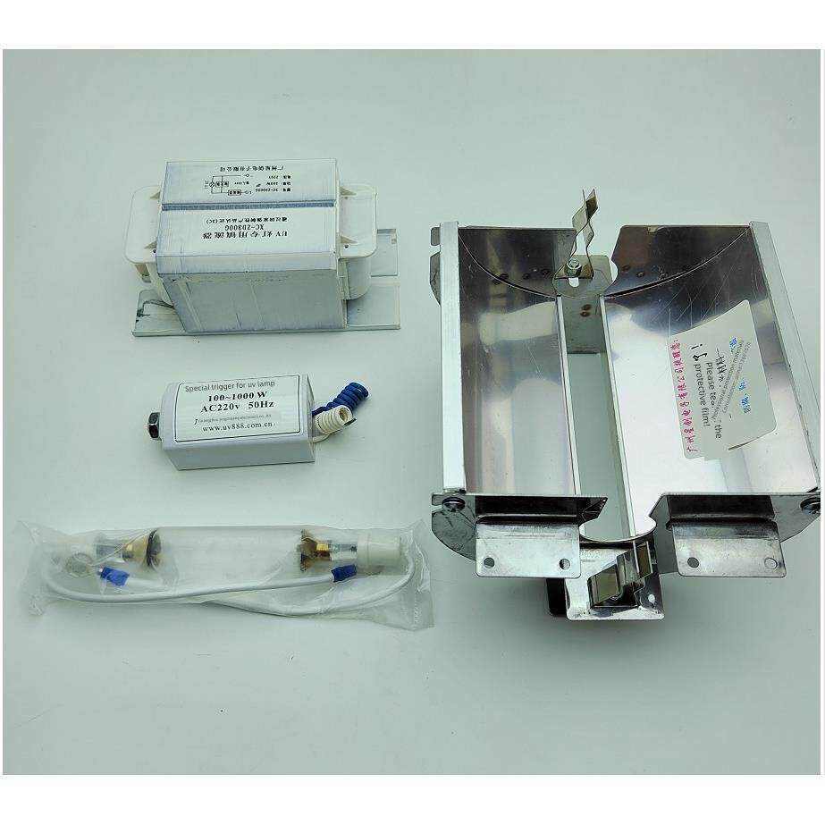 100W250W300w400瓦紫外线实验灯光化学催化固化降解烤箱汞灯uv灯