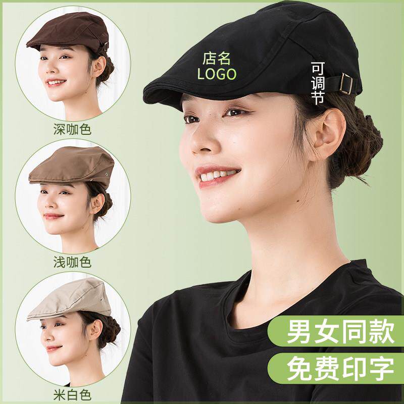 餐饮帽子工作帽透气防油烟奶茶饭店服务员厨房防掉发可调节厨师帽