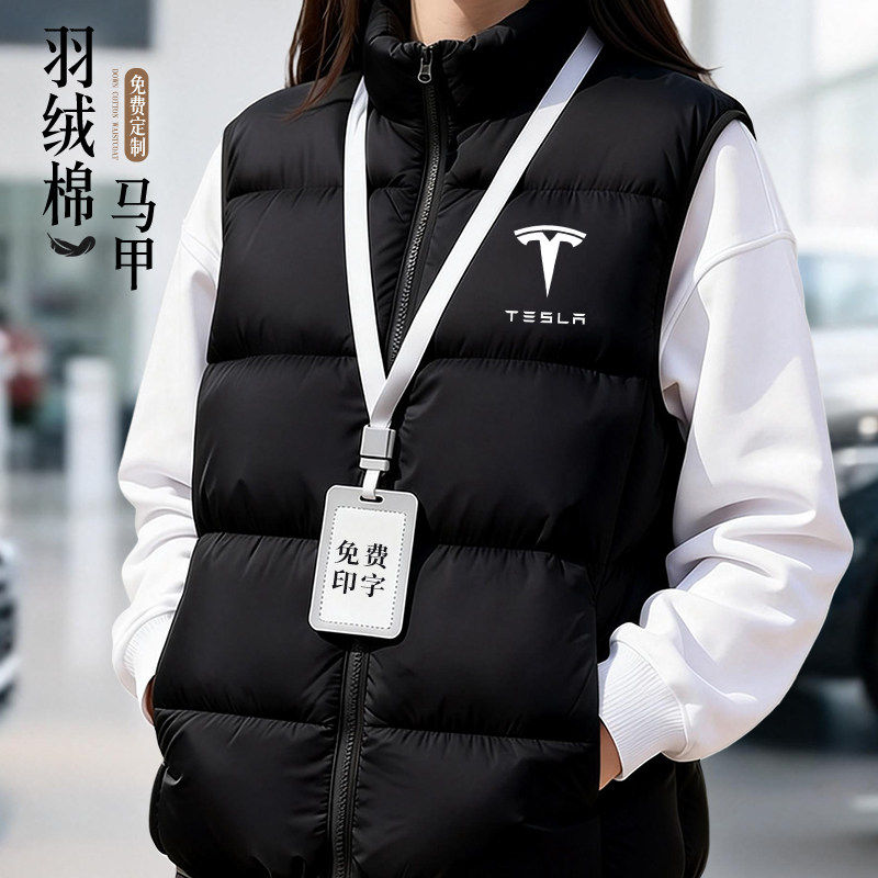 羽绒棉马甲工作服定制logo印字刺绣冬季加绒企业团体4S店工装马夹