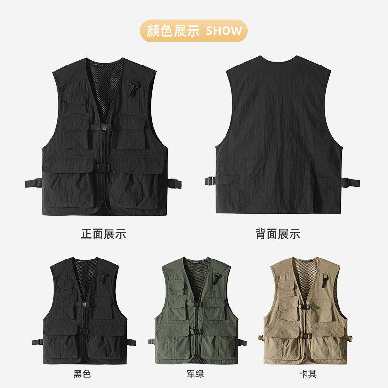 高端工作服马甲定制印logo潮酷机能战术街舞摄影导演记者传媒工装