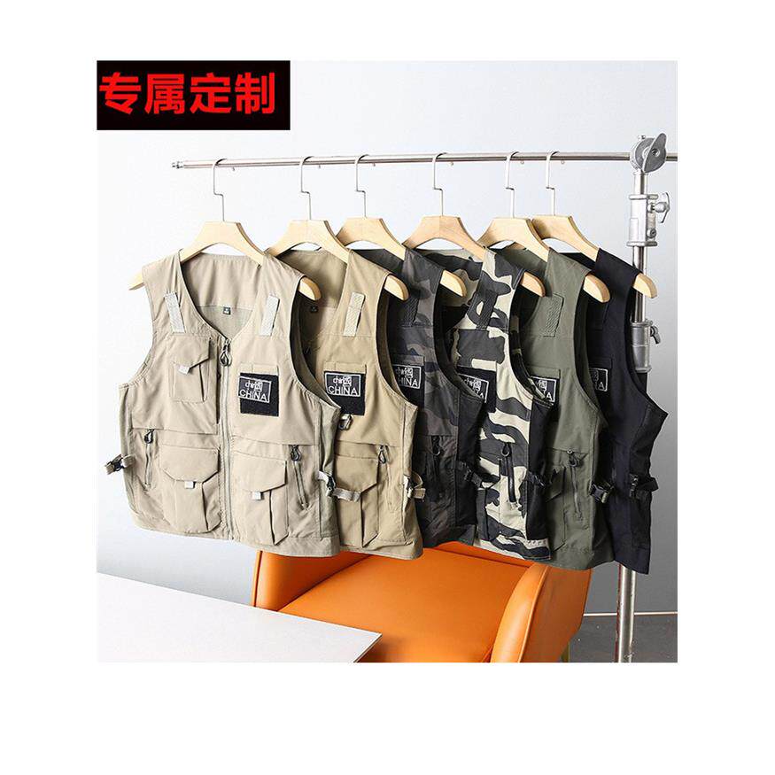 迷彩工装马甲男定制印logo志愿者工作服摄影钓鱼户外反光骑行背心