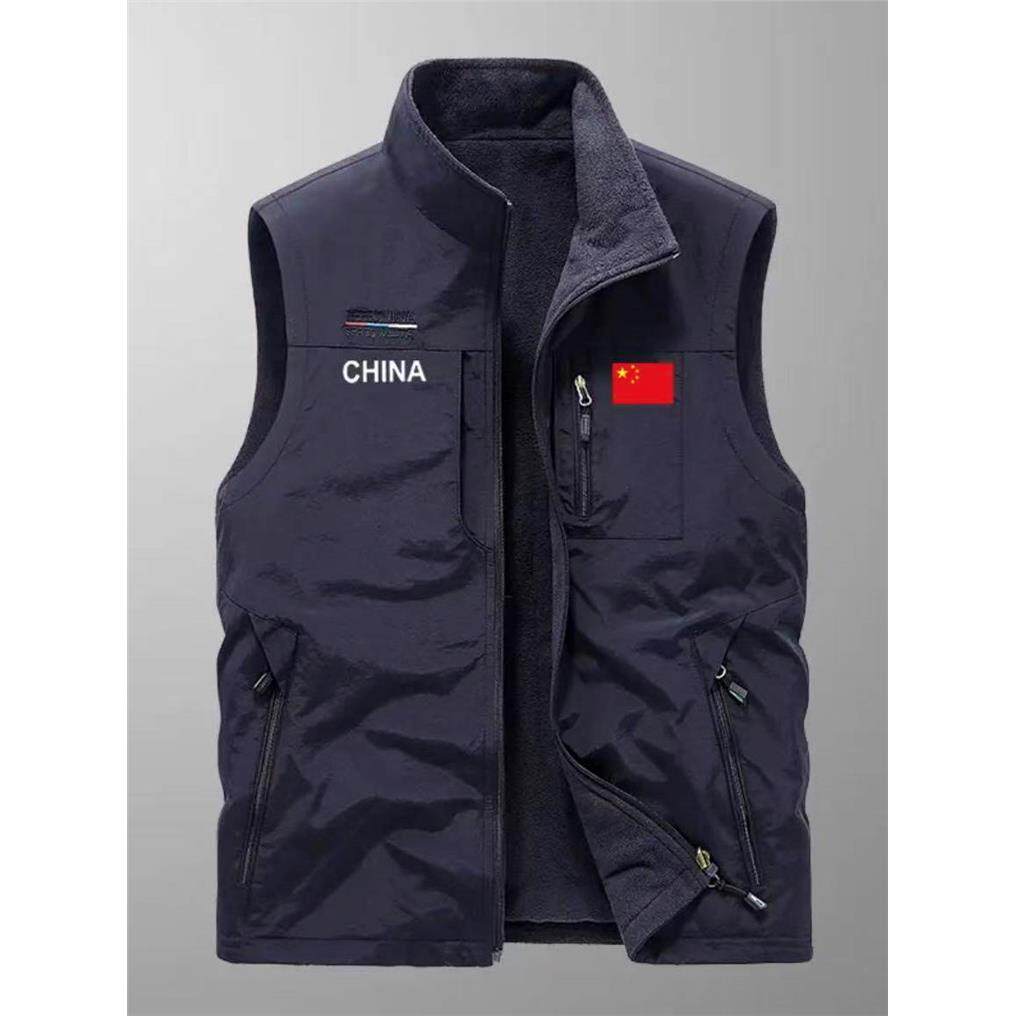 国家队双面穿马甲男女加绒背心外套户外工装坎肩工作服定制LOGO