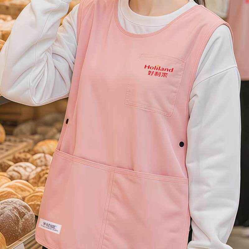 烘焙店马甲围裙工作服定制印logo餐饮专用奶茶蛋糕店防水工装背心