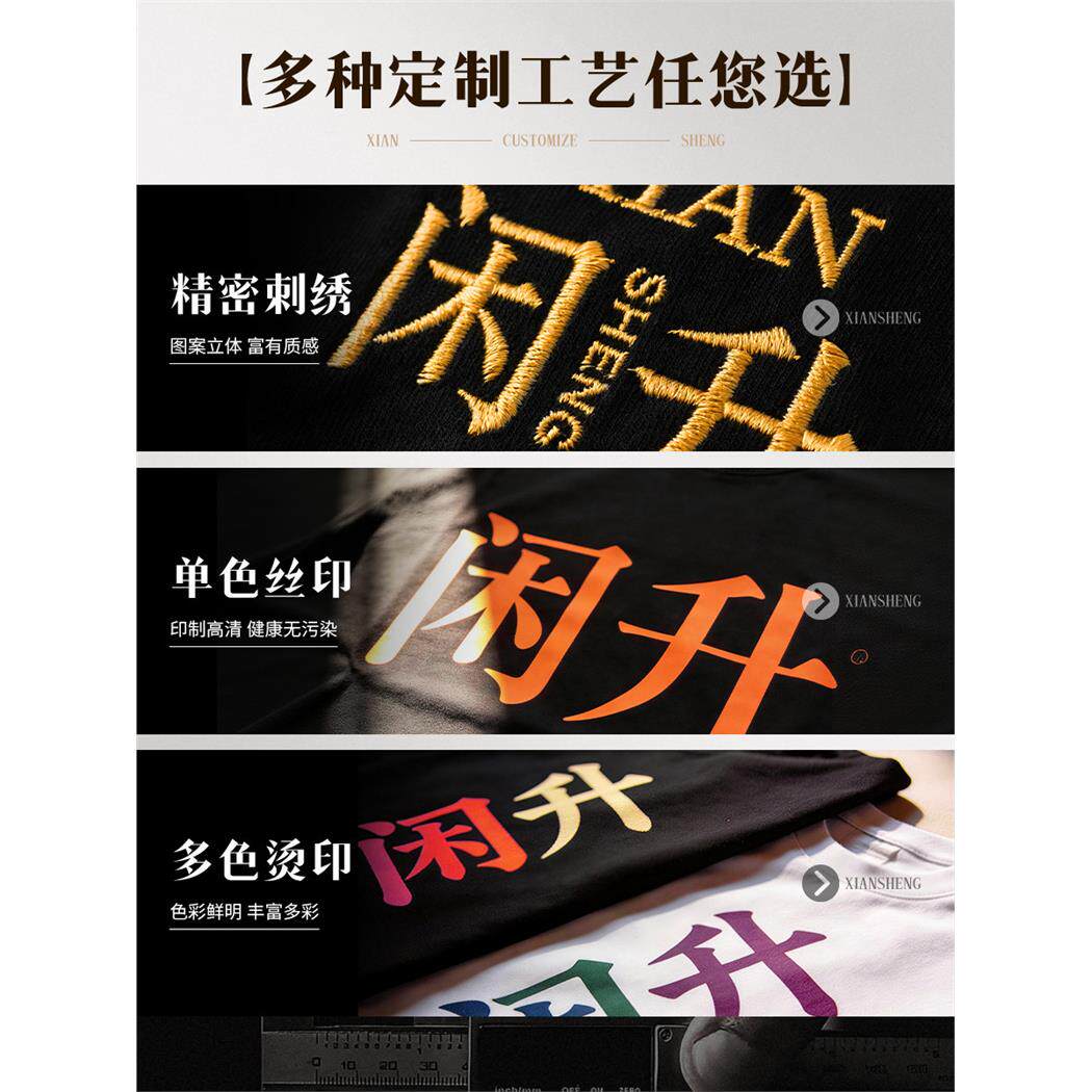 紫色防水冲锋衣工作服定制企业团体销售户外工装夹克防风男装外套