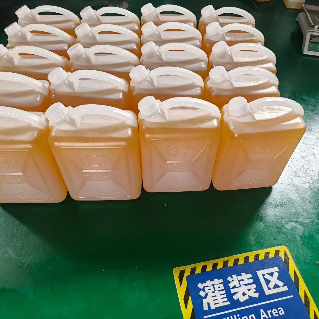 山东特产新花生油农家现榨纯正浓香物理压榨家用炒菜送礼一级桶装