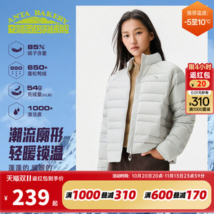 【关晓彤同款】安踏面包羽绒服丨防泼水排骨羽绒女冬季保暖外套