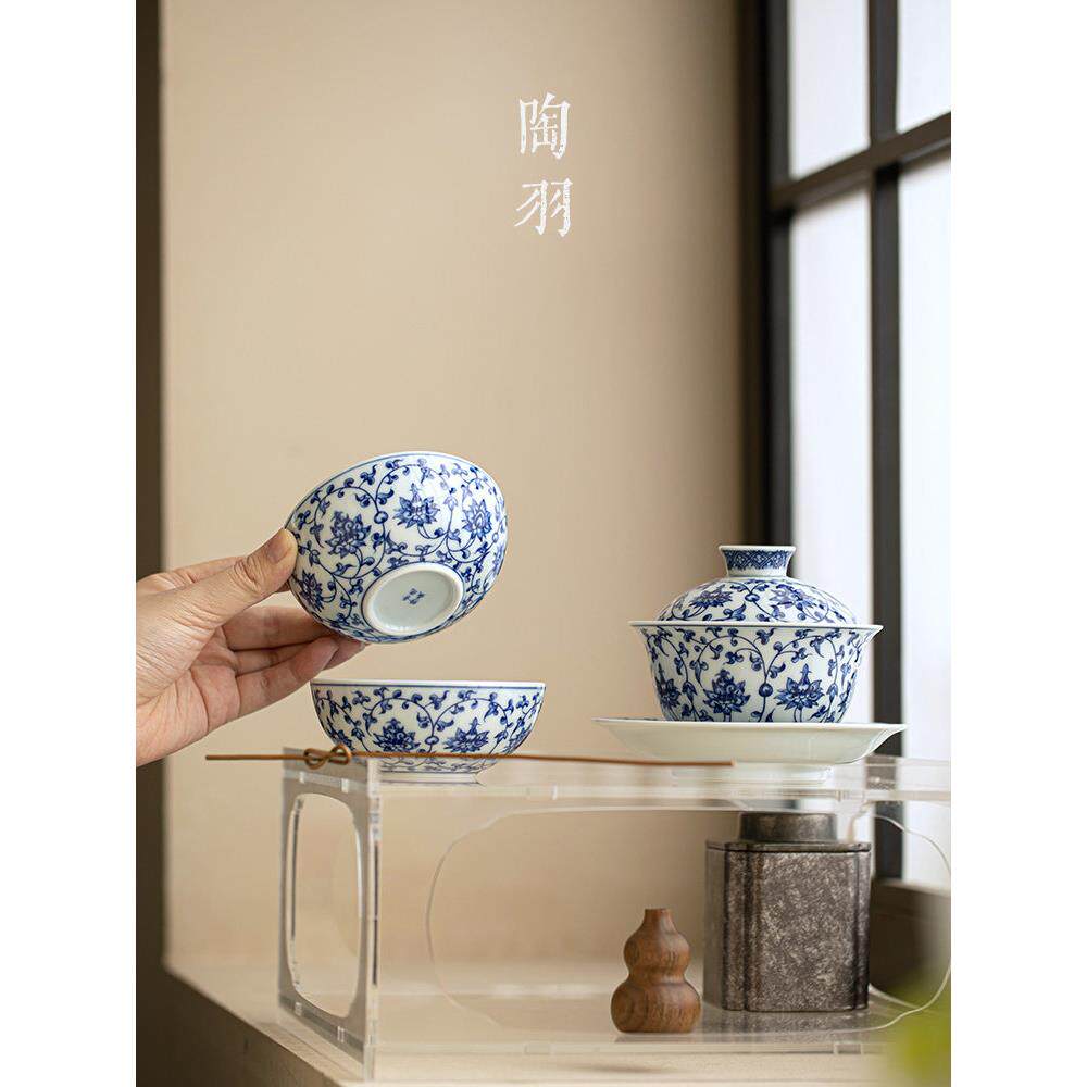 青花陶瓷大盖碗手工家用三彩碗功夫茶套装泡茶器防烫单碗茶杯