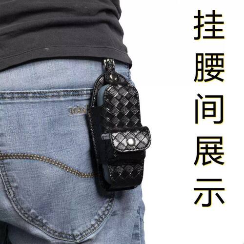 适用iqo7代经典款ilum带挂钩收纳包皮套六代4.0侧开款CASE保护套