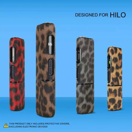 适用GLO HILO保护壳配件新款glo case豹纹装饰硬壳Glo Hilo防摔套