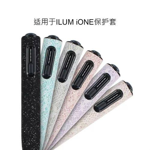 适用iqo八代保护套8代iONE配件壳蝴蝶钻For iqs ilum i one case