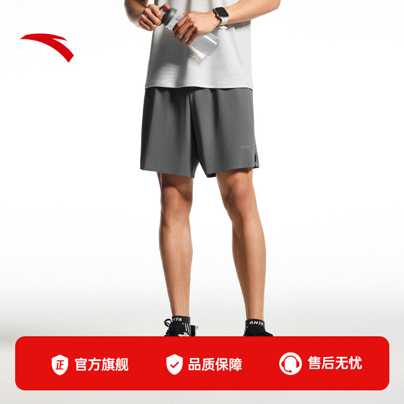 安踏零压速干C5跑步运动短裤