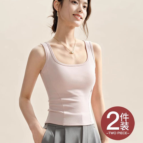 维多利亚背心女外穿内搭20