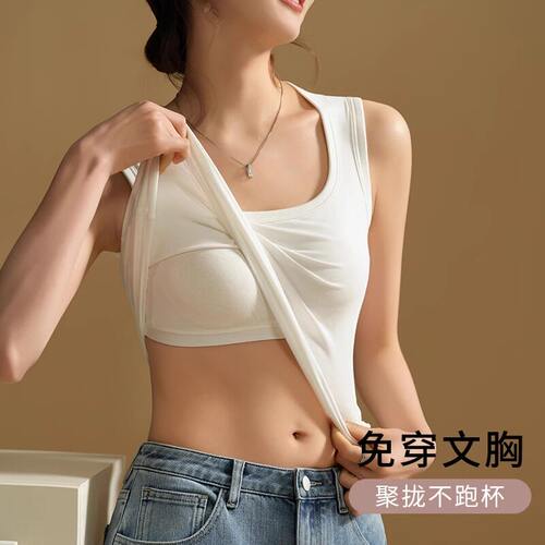 维多利亚吊带背心女内搭夏