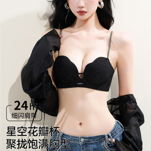 维多利亚3D立体花瓣杯内衣