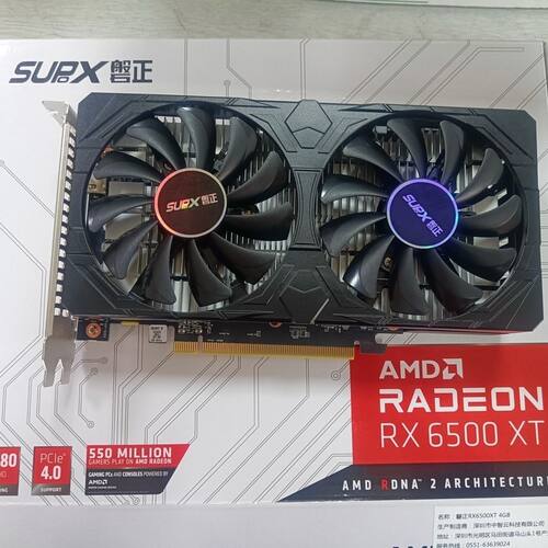 磐正RX6500XT台式机AMD电竞电脑游戏专业独立显卡全新质保三年