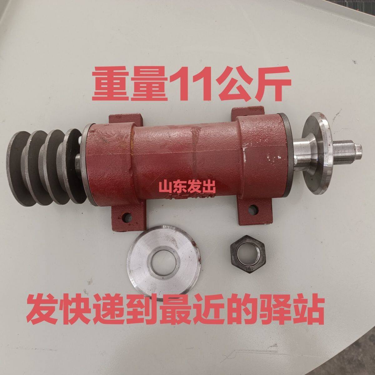 207锯轴轴承座砂轮轴轴杆一整套总成木工带重型台锯轴加长带轴