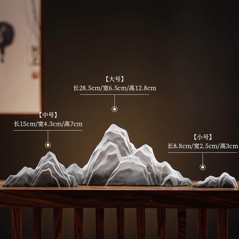 新中式假山摆件高档陶瓷假山造景桌面小摆件玄关电视柜装饰摆件