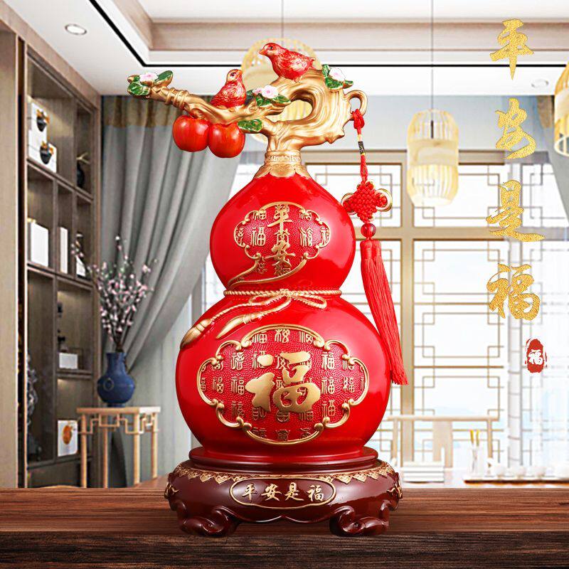 百福红葫芦摆件 客厅乔迁酒柜电视柜鞋柜新居玄关礼品工艺品摆件