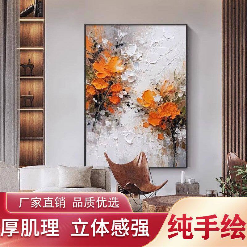 手绘油画橙心如意大芬村肌理画玄关装饰画抽象客厅沙发背景墙挂画