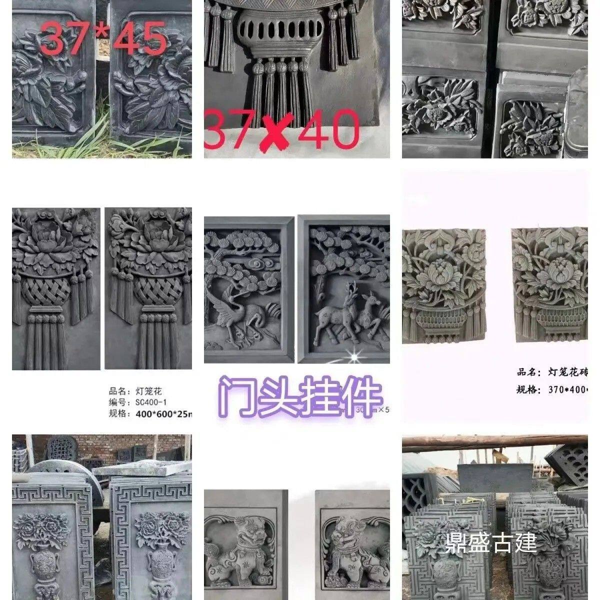 仿古门头狮子绣球砖雕新中式园林定制装饰挂件马头墙对副麒麟浮雕