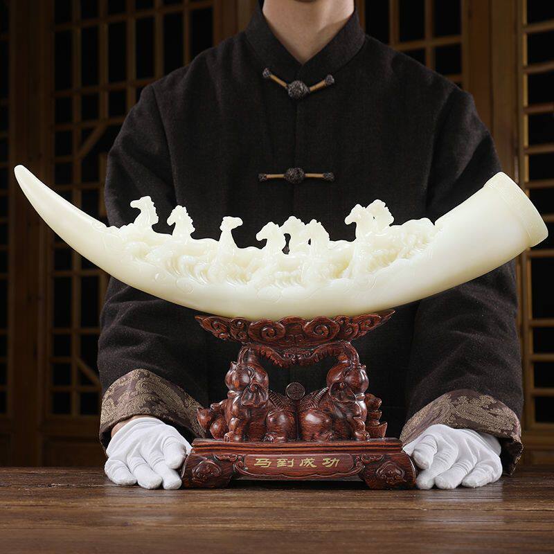 仿真象牙摆件工艺品客厅玄关酒柜电视柜办公室桌书房装饰品艺术品