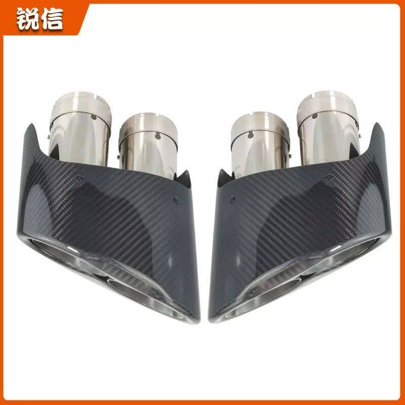 适用于奥迪A4A5A6A7排气管改装RS双管双出碳纤维尾喉嘴