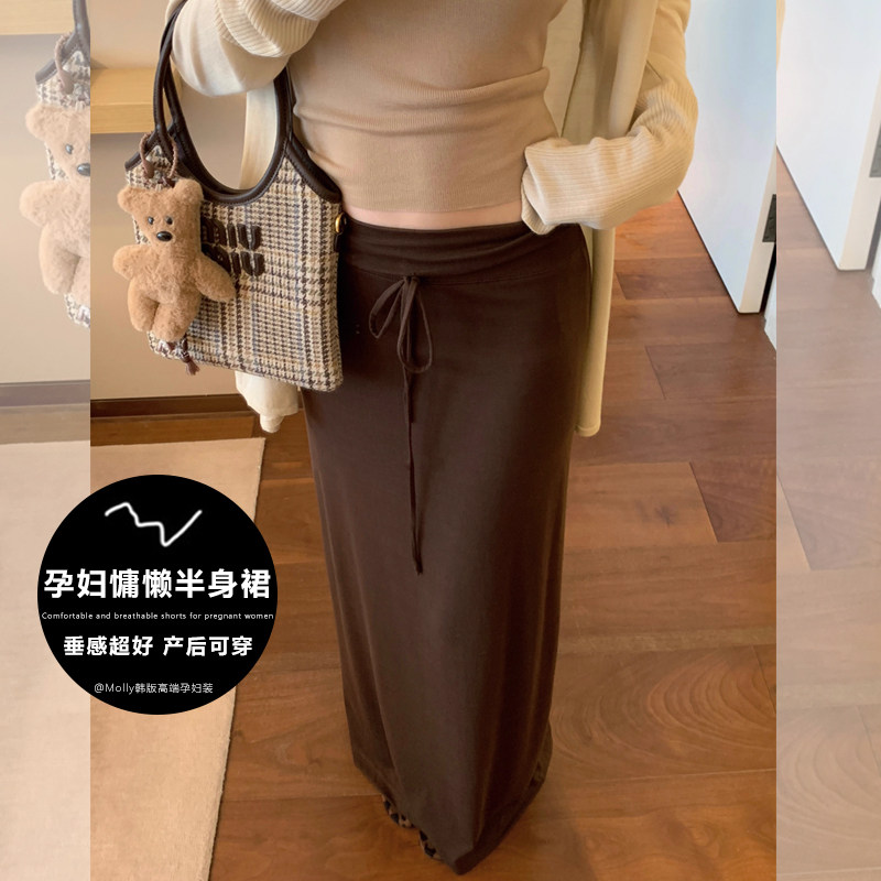 产后可穿|孕妇咖色抽绳直筒半裙