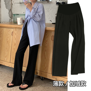 孕妇直筒裤春秋外穿夏季薄款时尚宽松百搭黑色阔腿垂感拖地西装裤