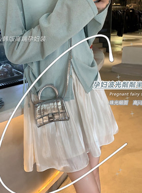孕妇珠光半身裙时尚短裙