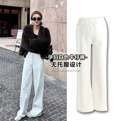 宽松休闲显瘦直筒小阔腿拖地裤 春秋外穿时尚 子 牛仔裤 孕妇白色窄版