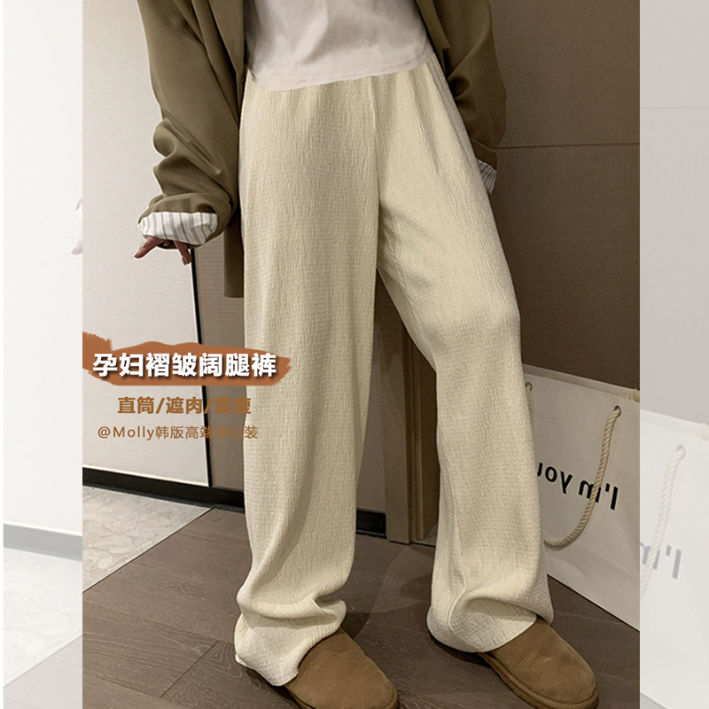 孕妇加厚丝绒褶皱秋冬拖地裤